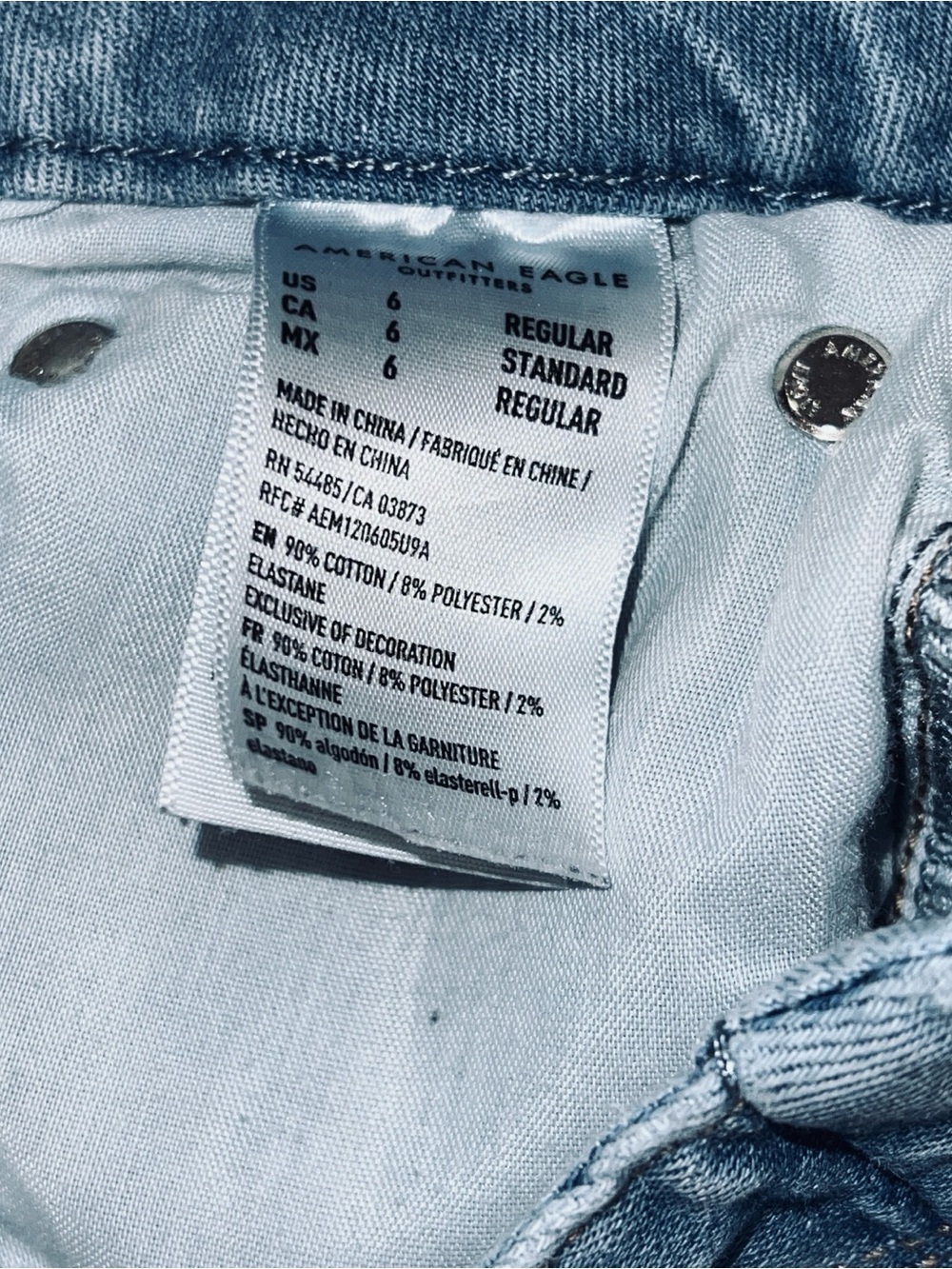 American Eagle Super Hi-Rise Curvy Jegging Jeans Next Level Stretch Size 6 - Picture 10 of 11